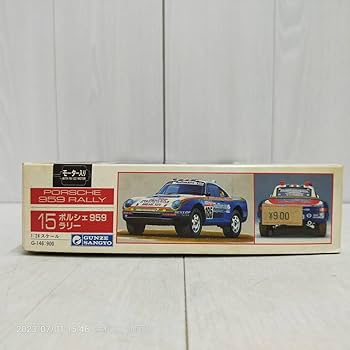 【値下げ交渉可】トツゲキモータース　ペール缶 購入制限5 – ページ 317 – SOOTANG HOBBY